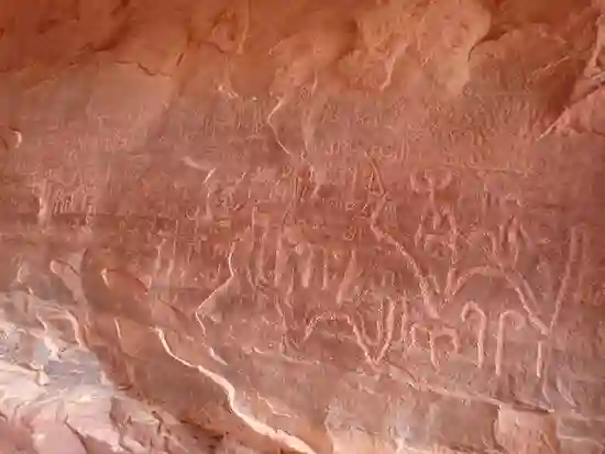 Thamudic Inscriptions in Wadi Rum